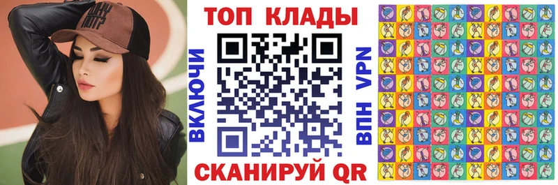 Мефедрон Заречный
