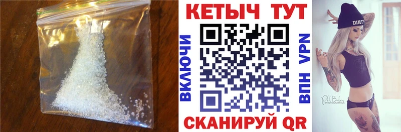наркотики  Заречный  Кетамин VHQ 