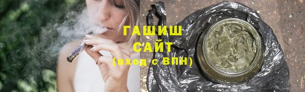 ECSTASY Волосово