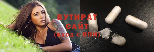 мет Богданович