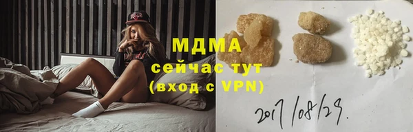 a pvp Володарск