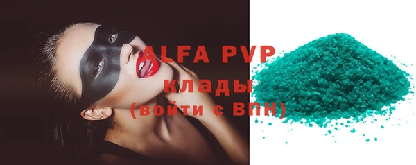 a pvp Володарск