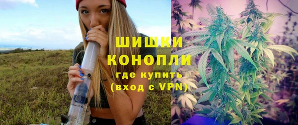 ECSTASY Волосово