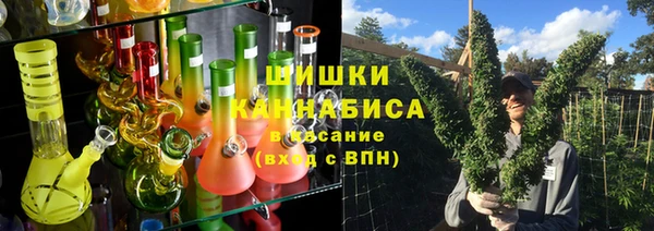 ECSTASY Волосово