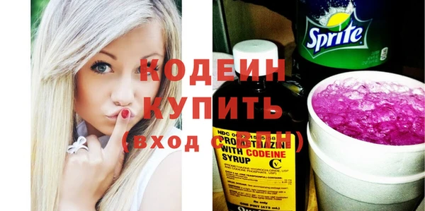 ECSTASY Волосово