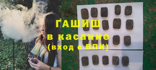 кокаин VHQ Бугульма