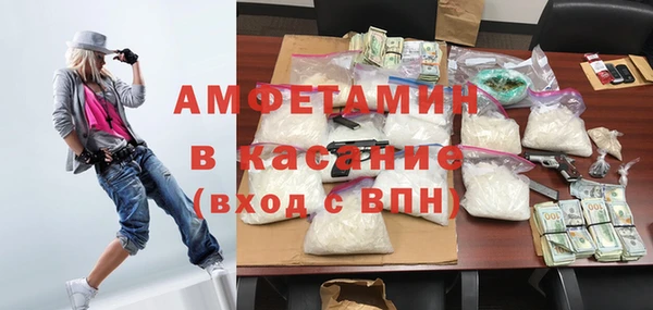 a pvp Володарск