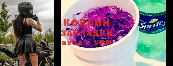 ECSTASY Волосово