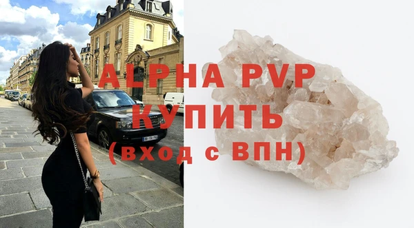 ECSTASY Волосово