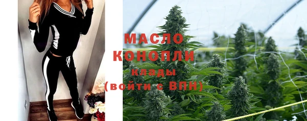 a pvp Володарск