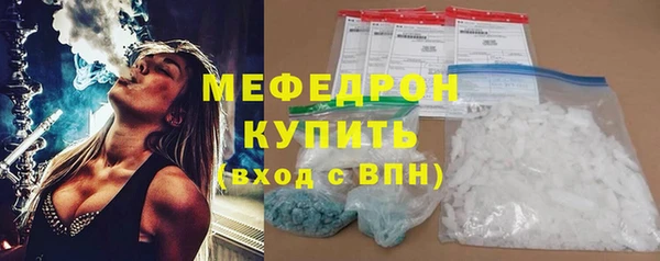 a pvp Володарск