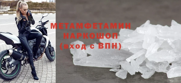 a pvp Богородск