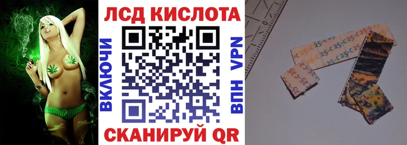 Наркотические марки 1500мкг  Заречный 