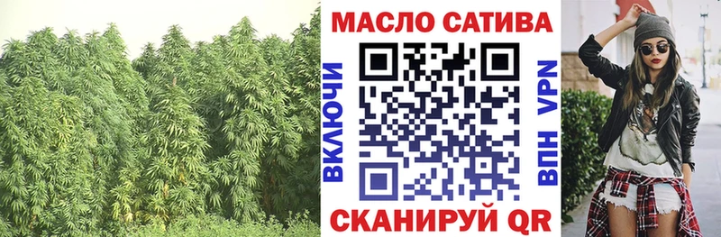 Дистиллят ТГК жижа  Заречный 