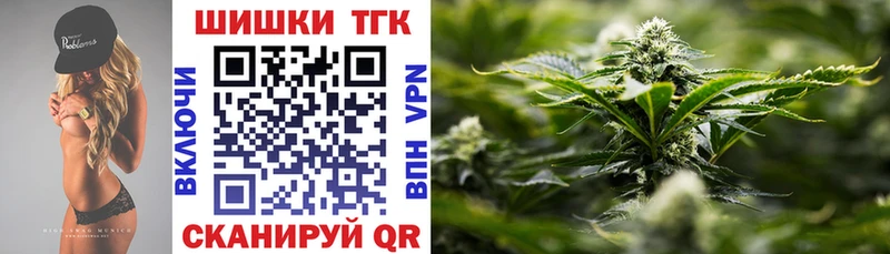 Бошки марихуана VHQ  блэк спрут ссылка  Заречный 